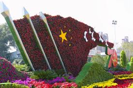 今年会jinnianhui官网 天津园林绿化工程师招聘网站